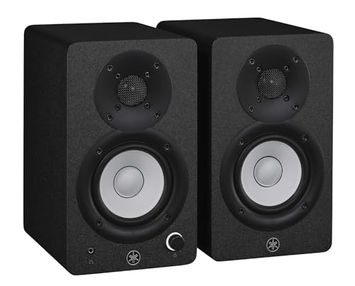 YAMAHA ヤマハ MSP3 スタジオ パワード モニタースピーカー ペア ヤマハ | MSP3 - スピーカー - 概要
